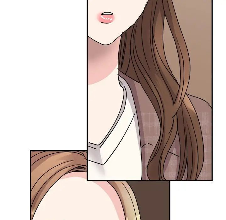 我的完美缪斯第23话