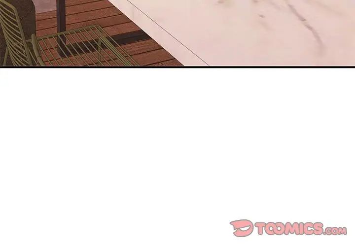 我的完美缪斯第24话