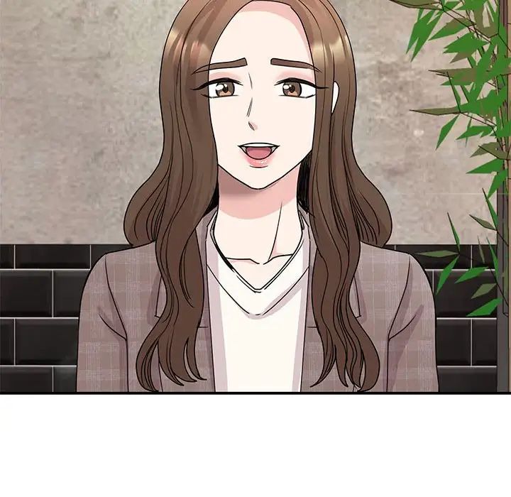 我的完美缪斯第24话