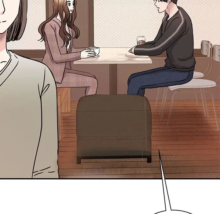 我的完美缪斯第24话