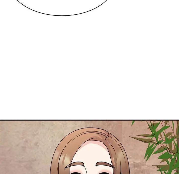 我的完美缪斯第24话