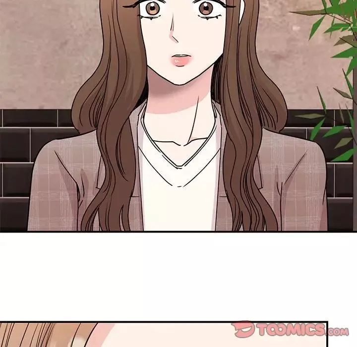 我的完美缪斯第24話
