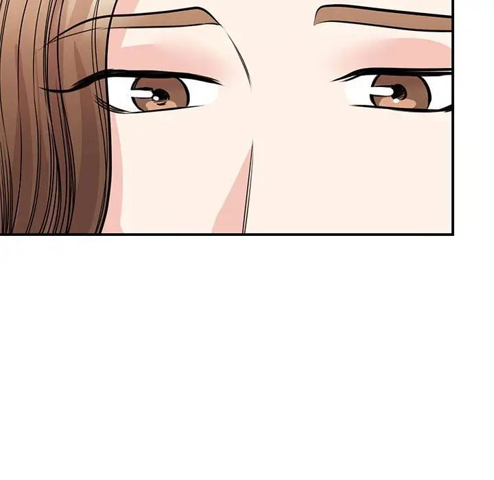 我的完美缪斯第24话