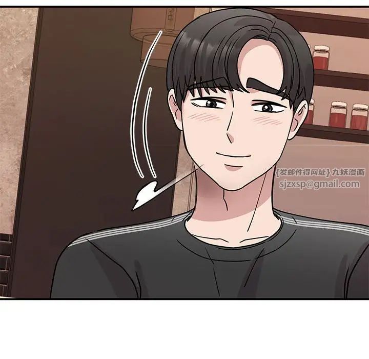 我的完美缪斯第24话