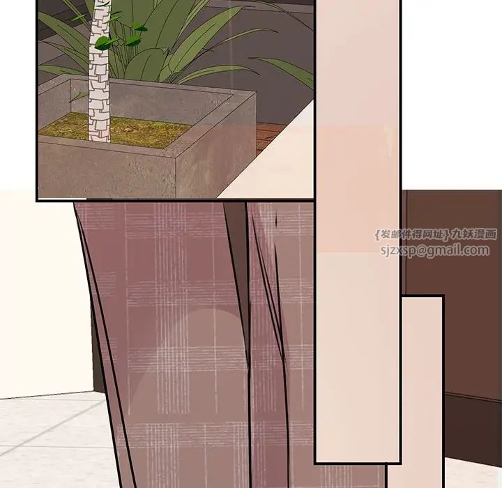 我的完美缪斯第24话