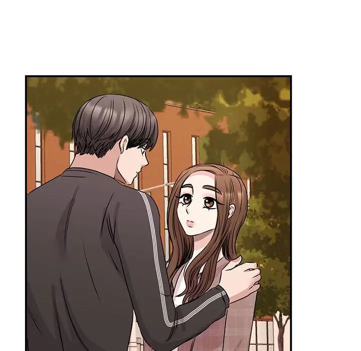 我的完美缪斯第24話