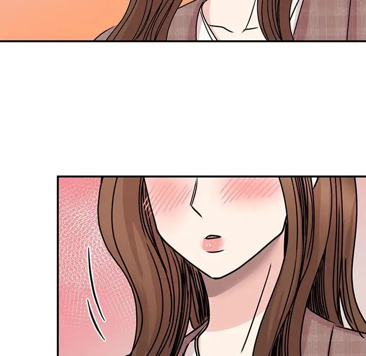 我的完美缪斯第24话