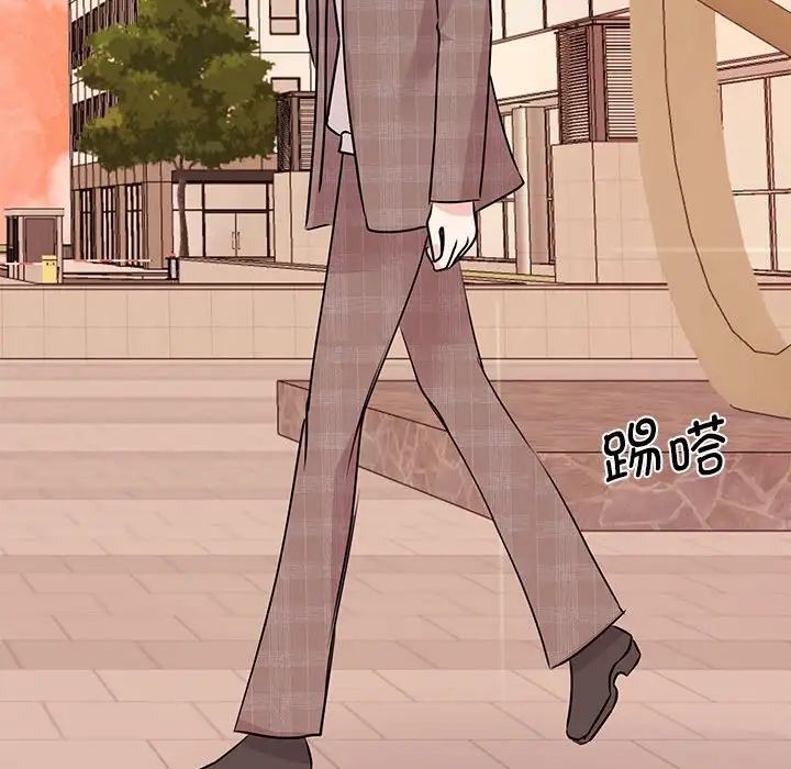 我的完美缪斯第24话