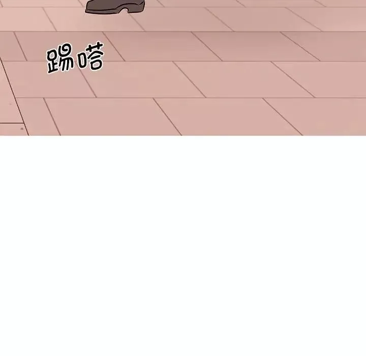 我的完美缪斯第24話