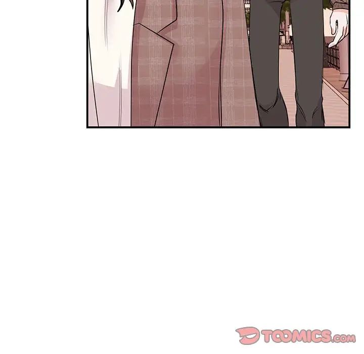 我的完美缪斯第24话