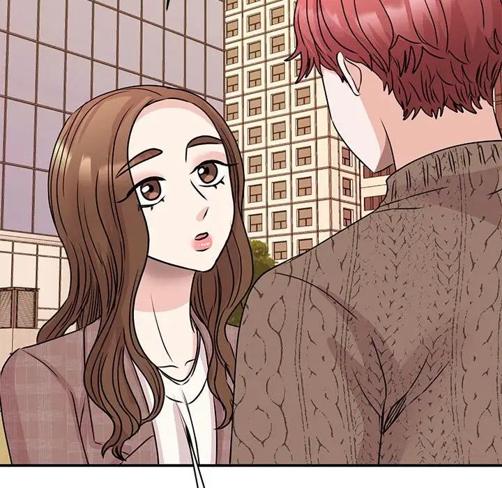 我的完美缪斯第24话