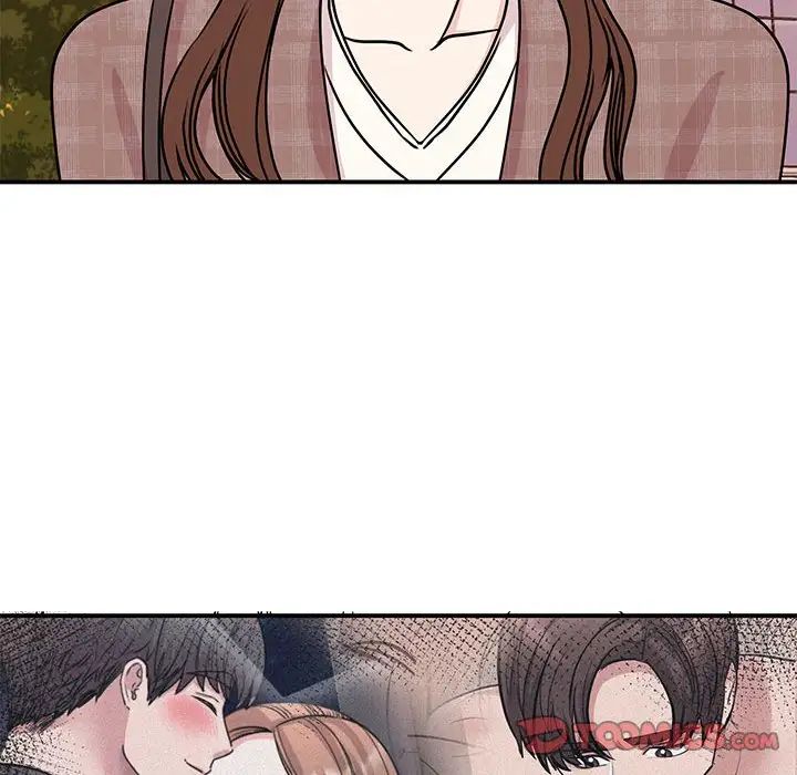 我的完美缪斯第24话