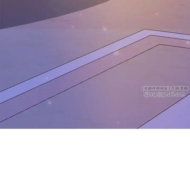 我的完美缪斯第24话