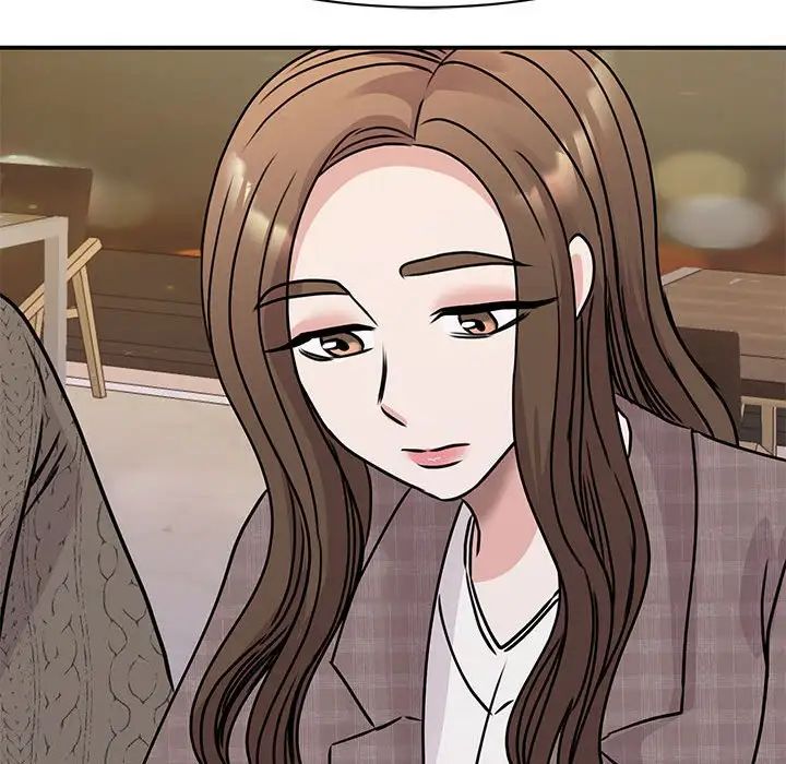 我的完美缪斯第24话