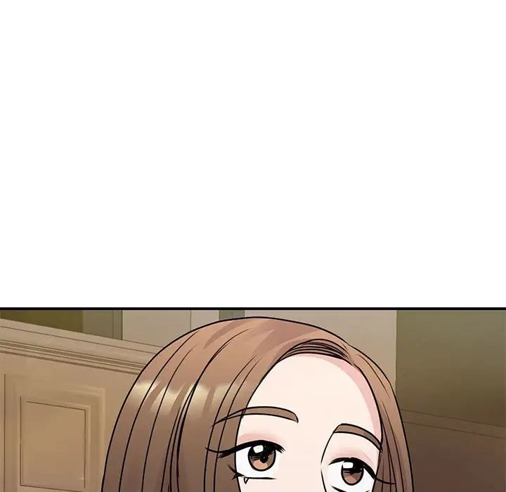 我的完美缪斯第24话