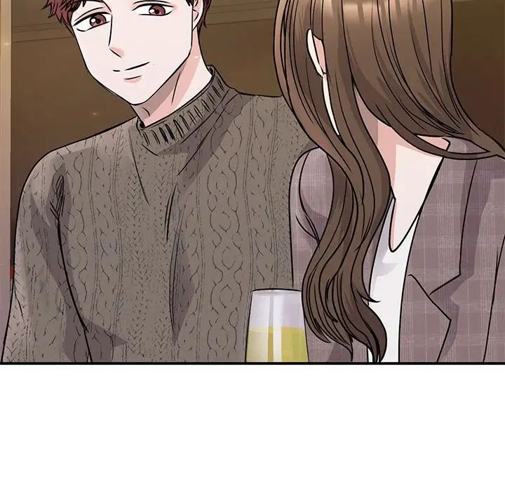 我的完美缪斯第24话