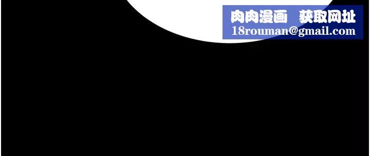 你老婆我收下了-第28话-在老公的办公室偷情 - 图片 15
