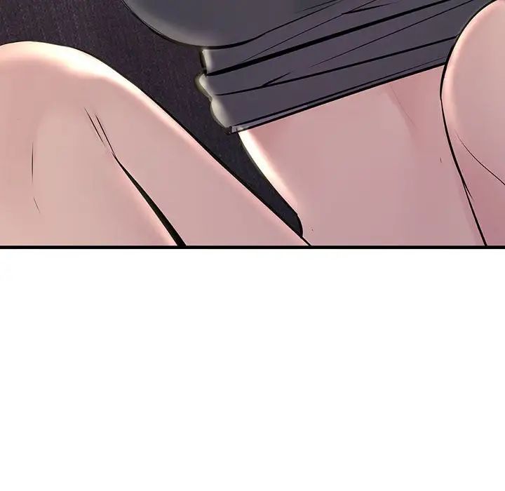 不正常关系第22话