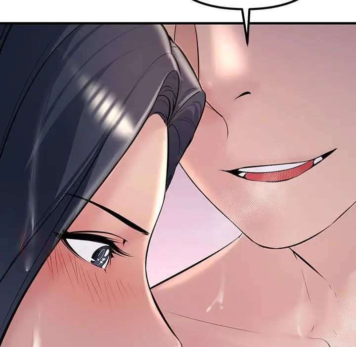 不正常关系第22话