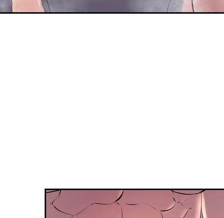 不正常关系第22话