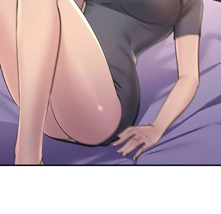 不正常关系第23話