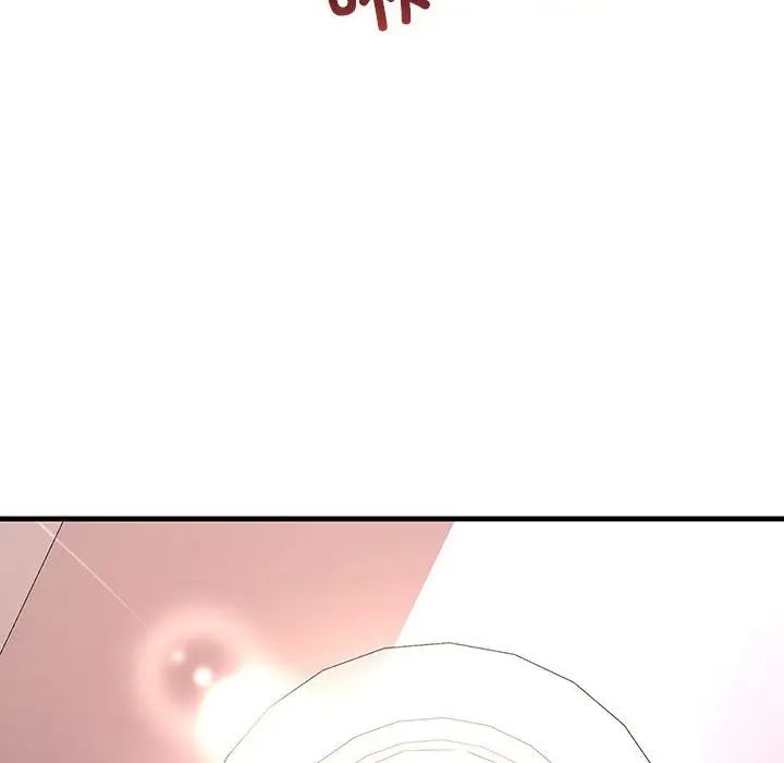 不正常关系第23话