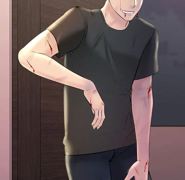 不正常关系第23話