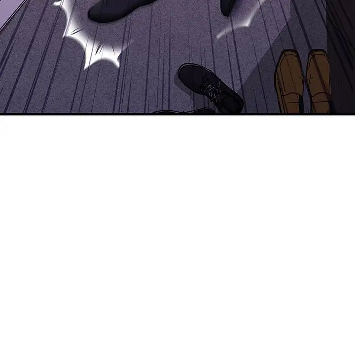 不正常关系第23话