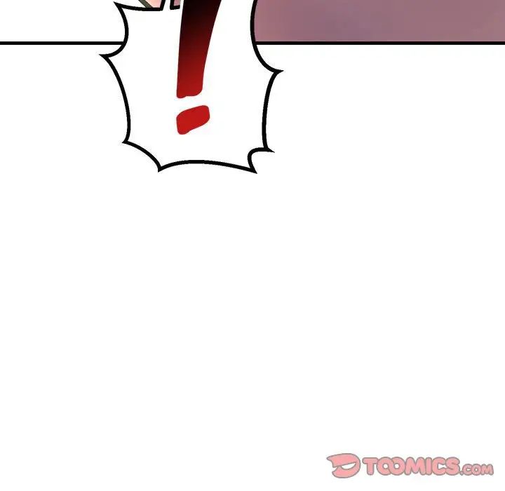 不正常关系第23话