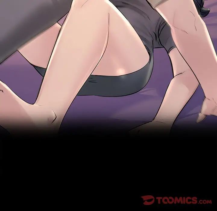 不正常关系第24话