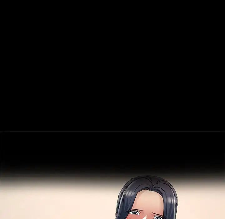 不正常关系第24话