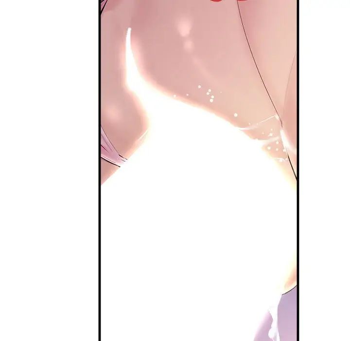 不正常关系第24话