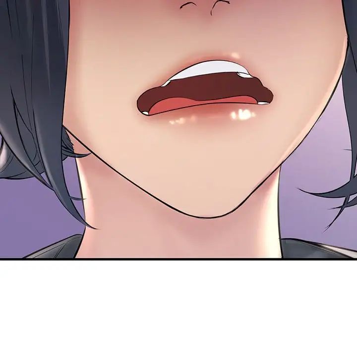 不正常关系第24话