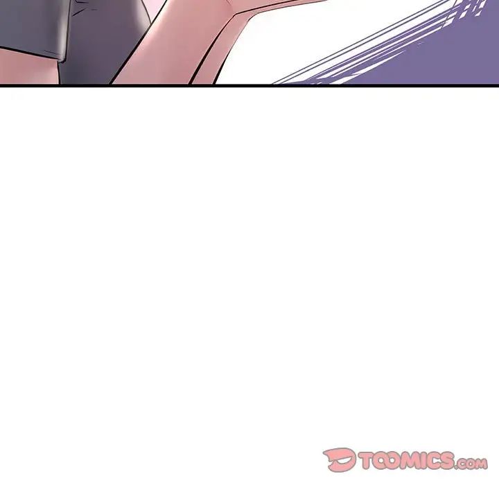 不正常关系第24话