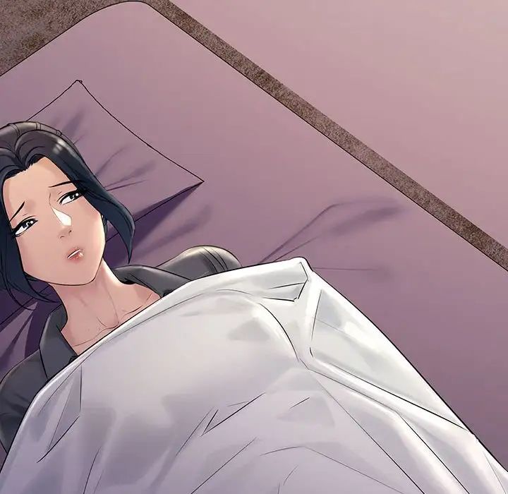 不正常关系第24话