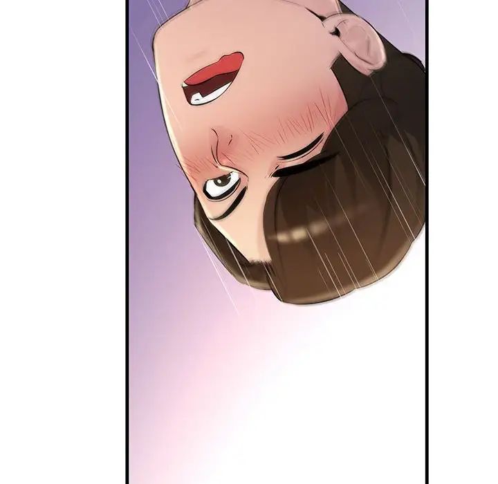 不正常关系第24话