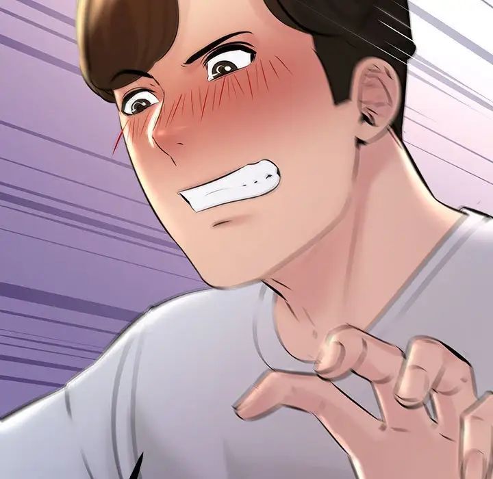 不正常关系第24话