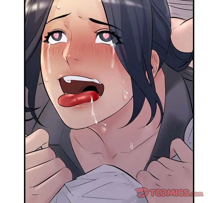 不正常关系第24话