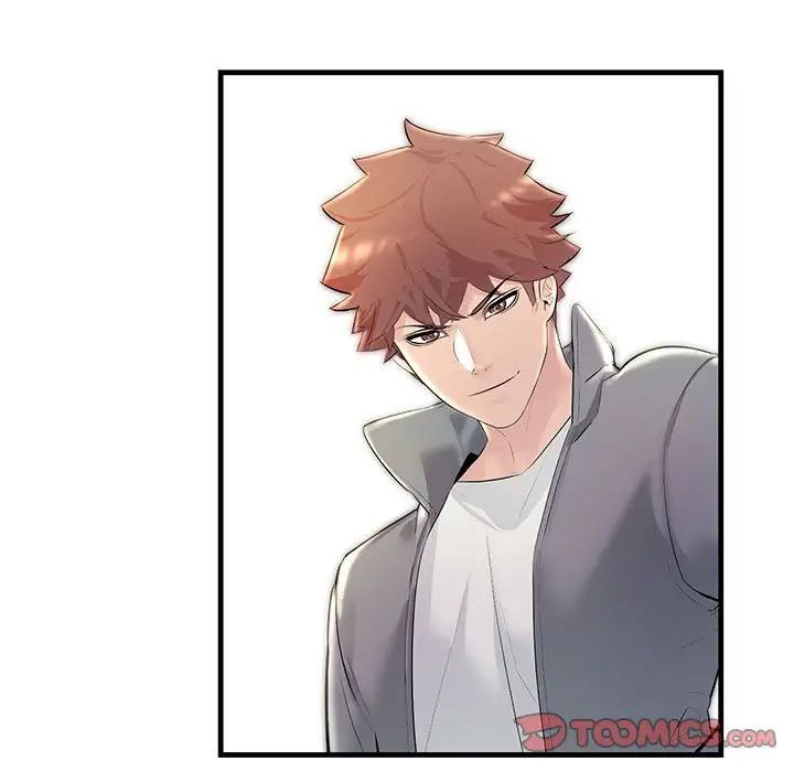 不正常关系第25话