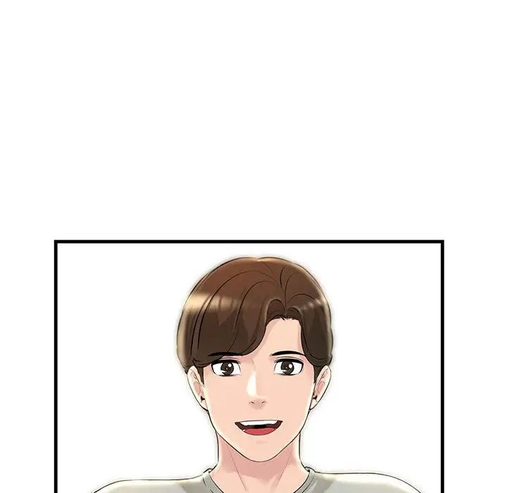 不正常关系第25话