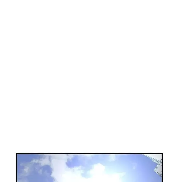 不正常关系第25話
