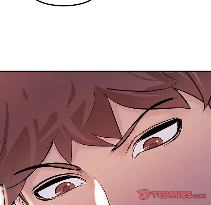 不正常关系第25话