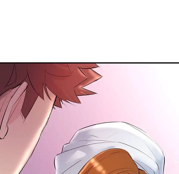 不正常关系第25话