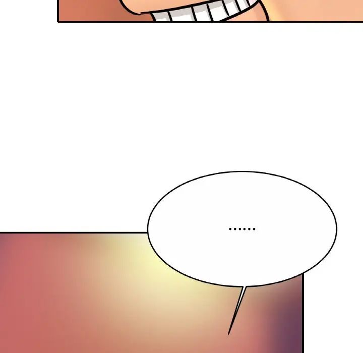 亲密一家人第23话