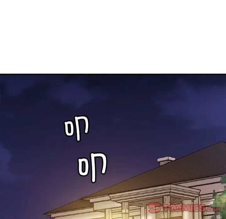 亲密一家人第23话