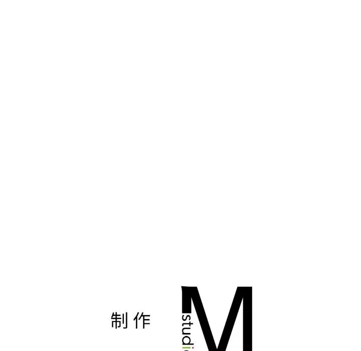 亲密一家人第23话