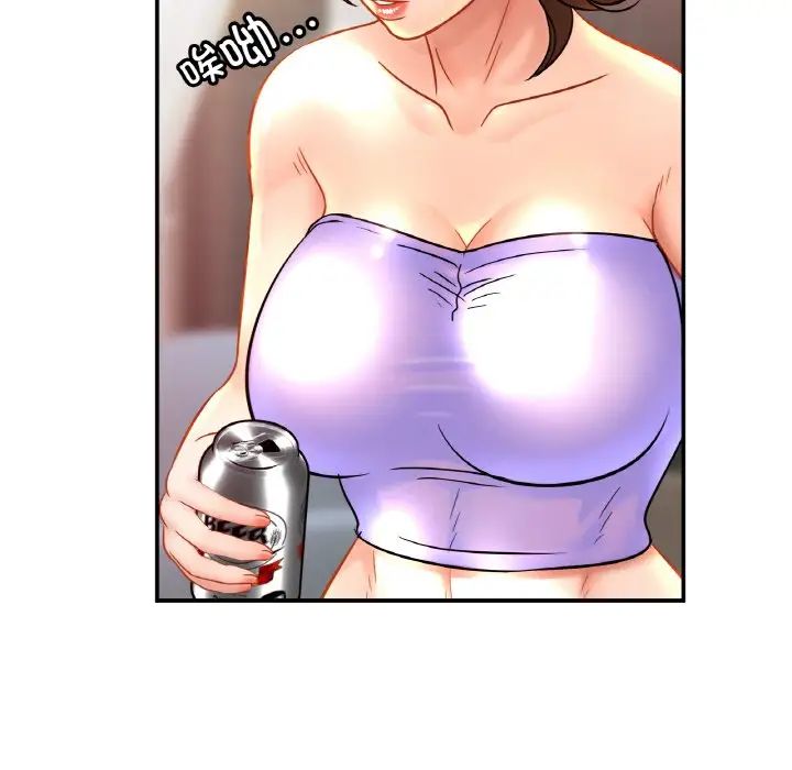 亲密一家人第24话