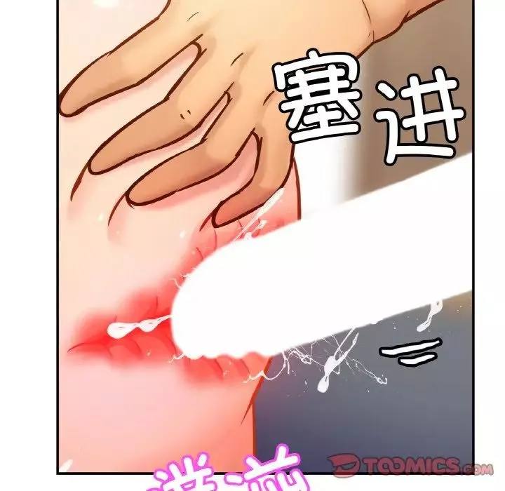 亲密一家人第25話