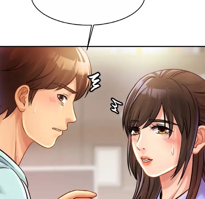 亲密一家人第25话