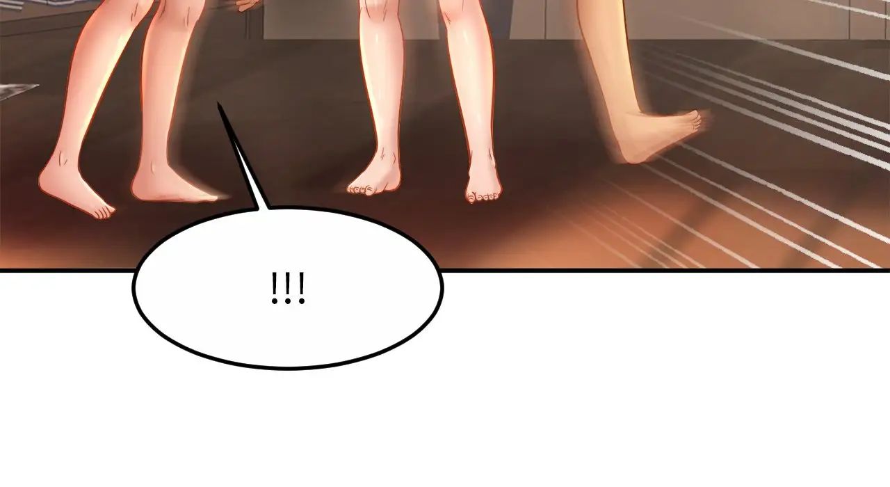 亲密一家人第26话